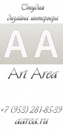 Студия дизайна интерьера Студия дизайна интерьера "Art Area" Брянск Брянск