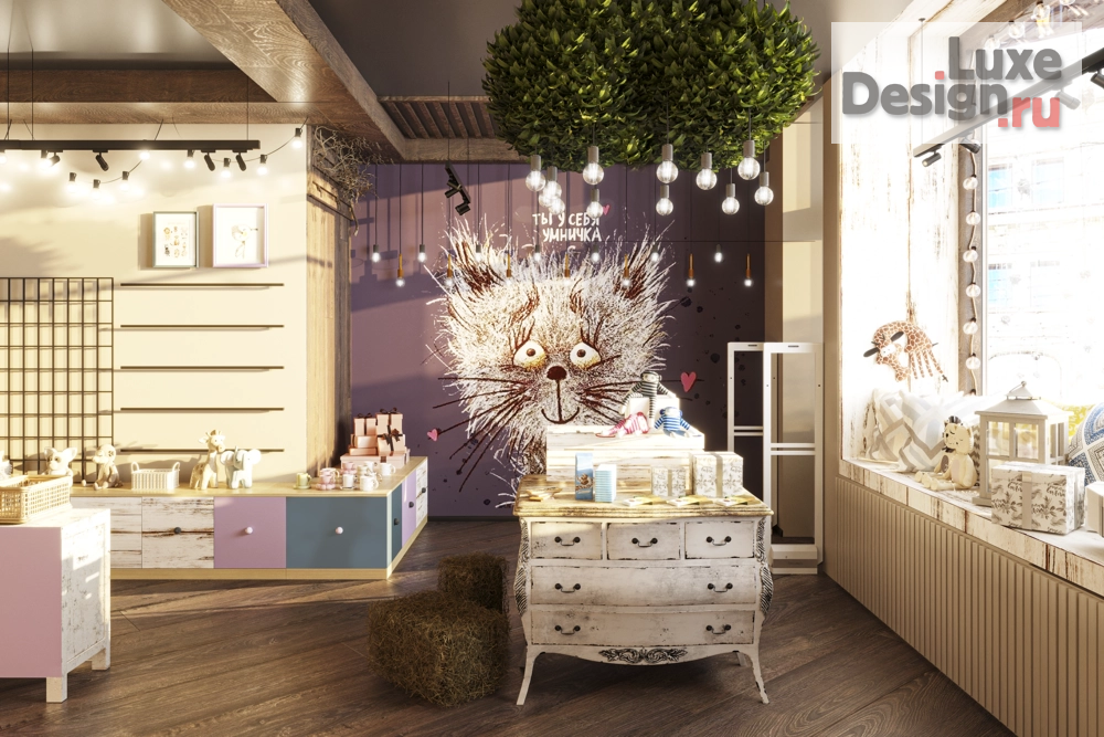 Дизайн интерьера бутика "Дизайн-проект магазина подарков "ЧУДЕСНОЕ РЯДОМ"" (фото 2)