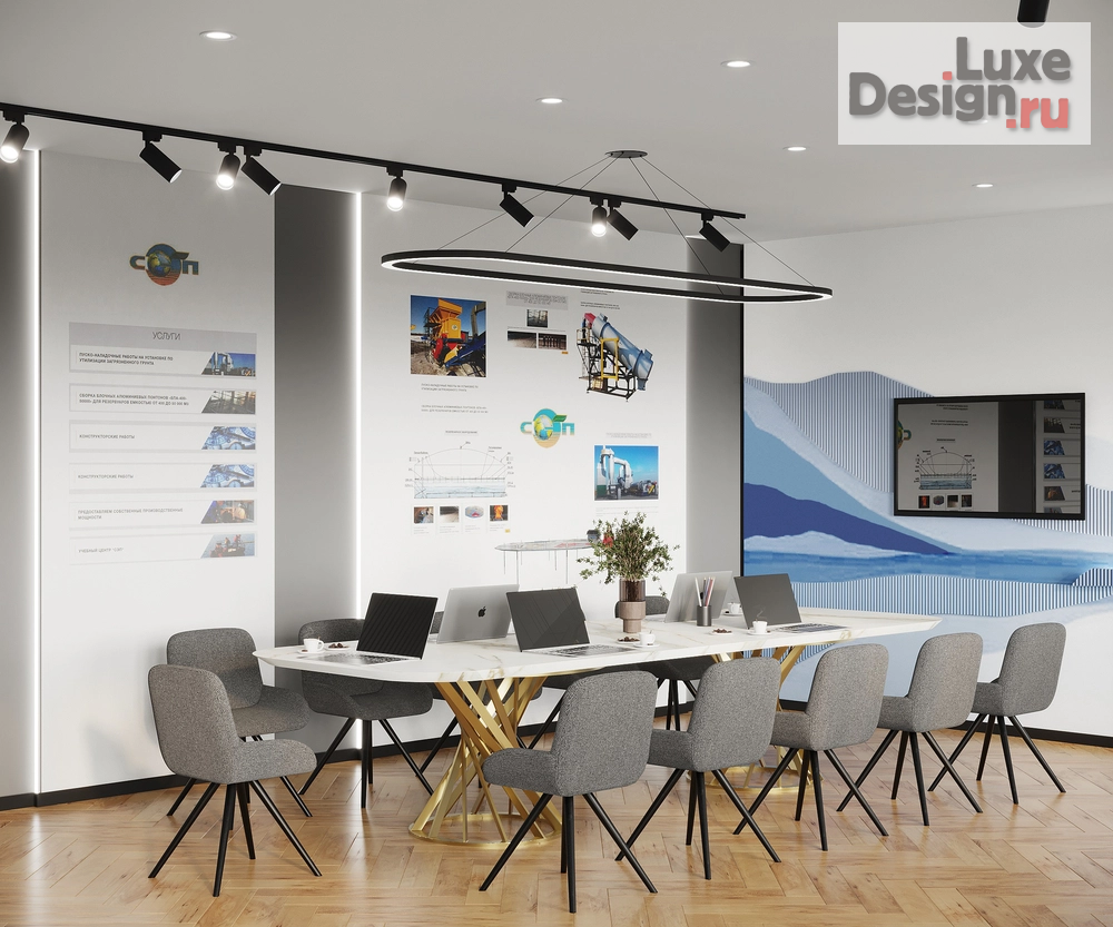 Дизайн интерьера офиса "Проект конференц-зала СЭП." (фото 3)