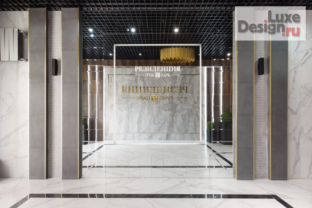 Дизайн интерьера апартаментов "Проект холлов ЖК РЕЗИДЕНЦИЯ ГРИН ПАРК " (фото 7)