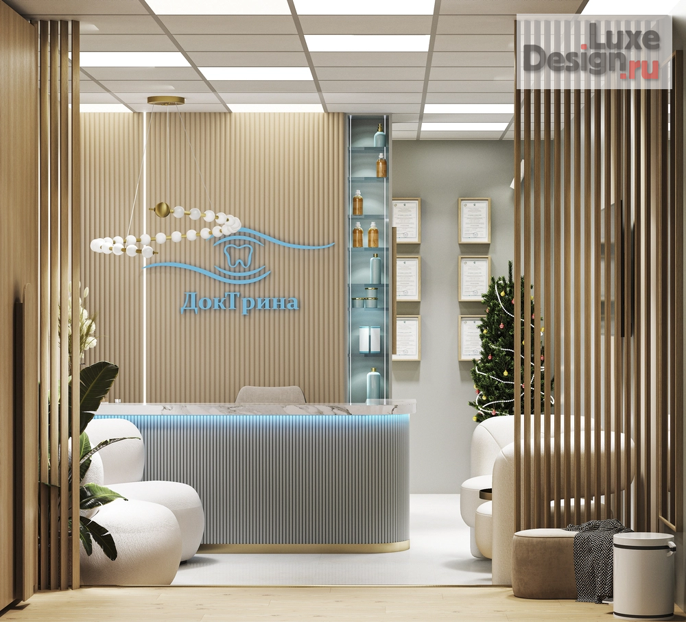 Дизайн интерьера лечебного учреждения "Проект холла стоматологической клиники DOCTRINA" (фото 7)
