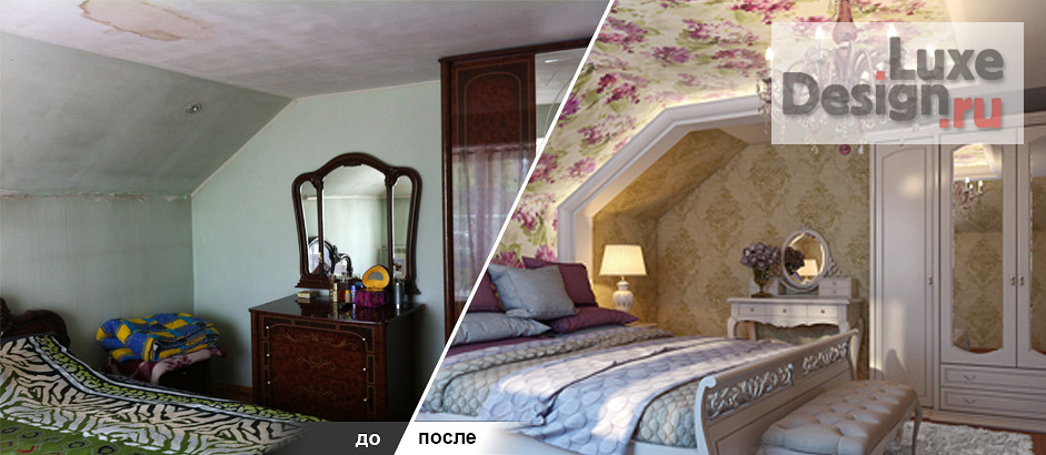 Дизайн интерьера трехкомнатной квартиры "До/После" (фото 1)