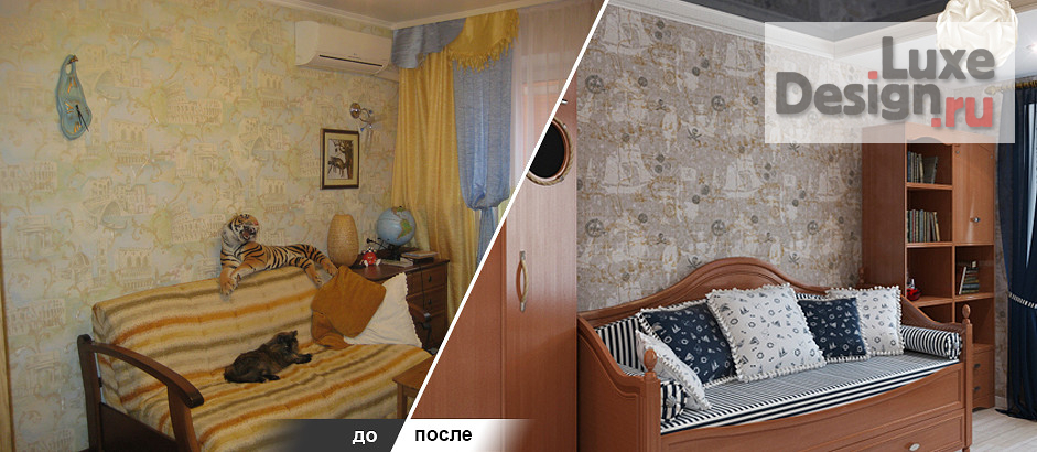 Дизайн интерьера трехкомнатной квартиры "До/После" (фото 2)