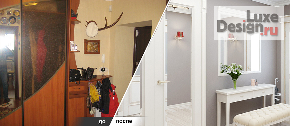 Дизайн интерьера трехкомнатной квартиры "До/После" (фото 3)
