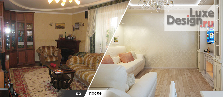 Дизайн интерьера трехкомнатной квартиры "До/После" (фото 4)