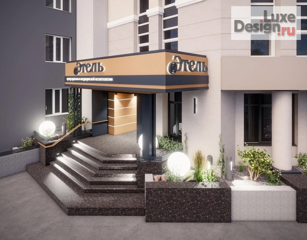 Общественная архитектура "Проект фасада для салона красоты. Для заказа дизайн-проекта звоните или пишите: +7 (919) 199-01-43" (фото 4)