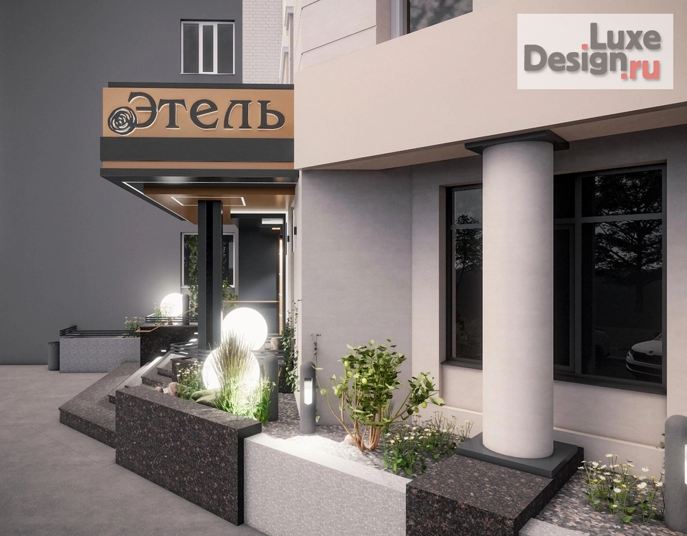 Общественная архитектура "Проект фасада для салона красоты. Для заказа дизайн-проекта звоните или пишите: +7 (919) 199-01-43" (фото 5)