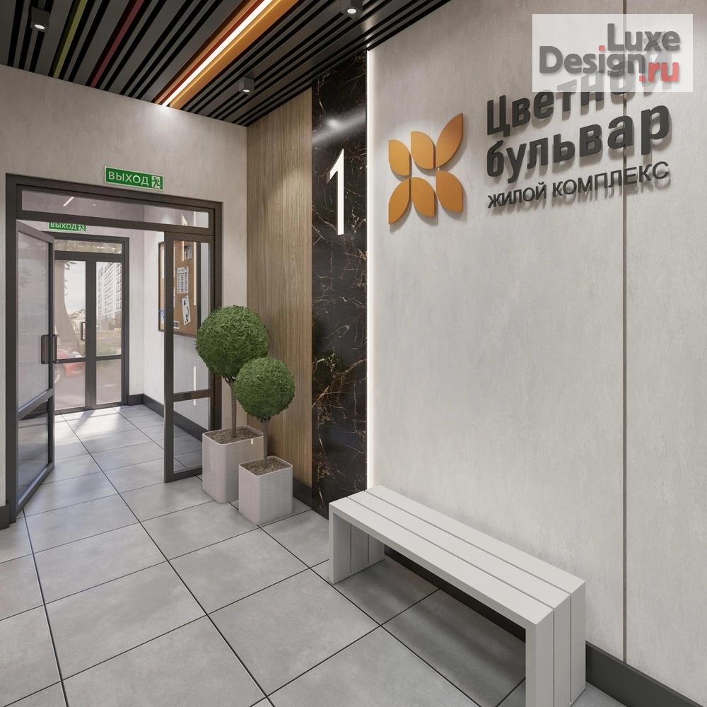 Общественная архитектура "Входная группа ЖК " Цветной бульвар". Для заказа дизайн-проекта звоните или пишите: +7 (919) 199-01-43" (фото 7)