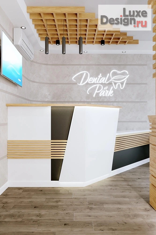 Дизайн интерьера лечебного учреждения "Стоматология  "Dental Park ".Для заказа дизайн-проекта звоните или пишите: +7 (919) 199-01-43" (фото 8)