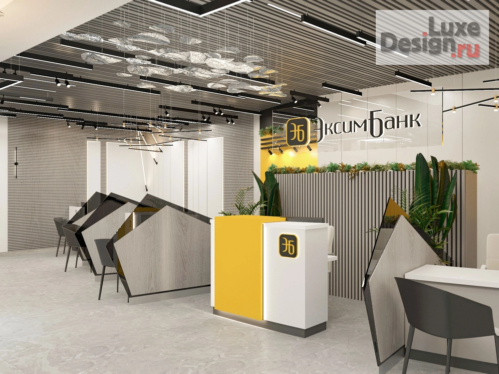 Дизайн интерьера офиса ""Эксимбанк" Для заказа дизайн-проекта звоните или пишите: +7 (919) 199-01-43" (фото 3)