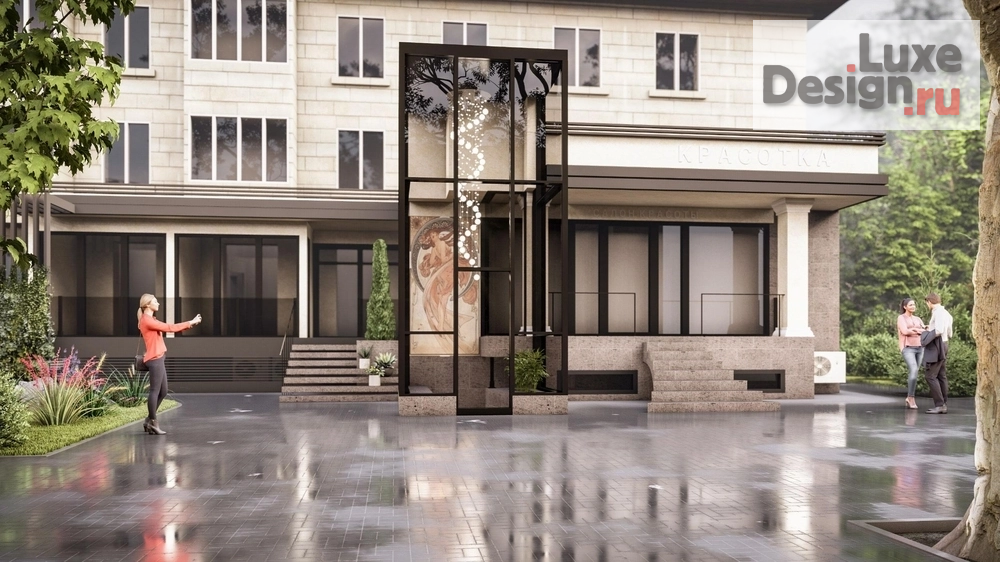 Частная архитектура "Салон красоты.  Для заказа дизайн-проекта звоните или пишите: +7 (919) 199-01-43" (фото 4)