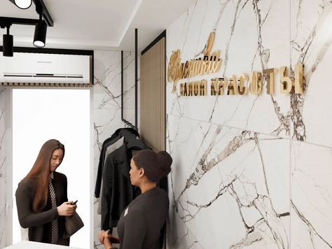 Дизайн интерьера общественного интерьера в Брянске "Салон красоты "Красотка". "